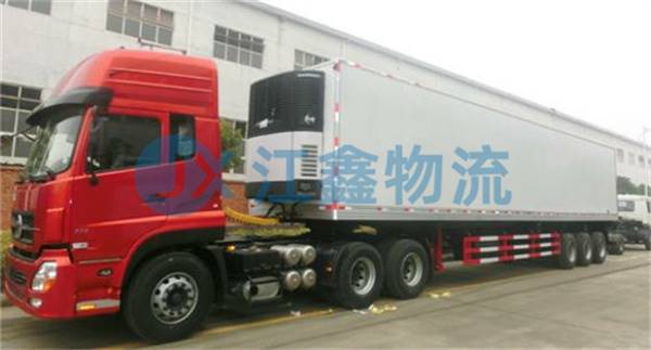 渝中到花垣物流公司