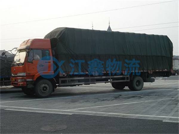 渝中到榆社物流公司